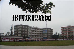 瀘州化工工程職業(yè)技術學校怎么樣、好不好