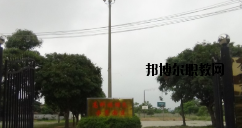 合浦石康職業(yè)技術學校網站網址