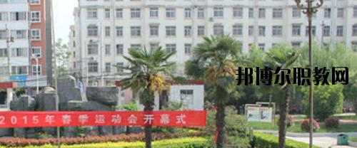 項(xiàng)城中等專業(yè)學(xué)校2021年報(bào)名條件、招生要求、招生對象