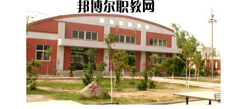 焦作冶金建材高級(jí)技工學(xué)校2021年報(bào)名條件、招生要求、招生對(duì)象