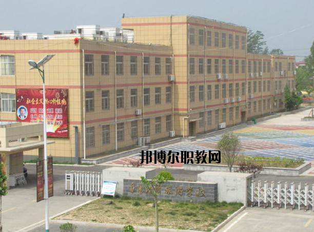 阜陽經(jīng)貿(mào)旅游學(xué)校怎么樣、好不好