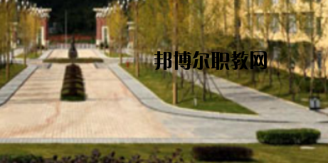 來賓衛(wèi)生學校2020年報名條件、招生要求、招生對象 