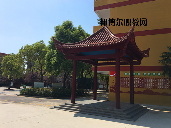 潁上信息工程學(xué)校怎么樣、好不好