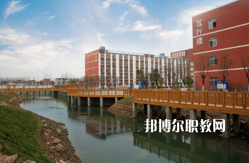 阜陽科技工程學校2020年報名條件、招生要求、招生對象