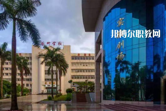 廣東湛江藝術(shù)學(xué)校2020年報名條件、招生要求、招生對象