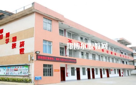 廉江衛(wèi)生職業(yè)技術(shù)學(xué)校怎么樣、好不好