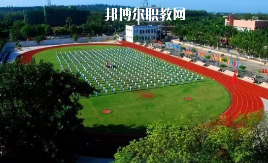 湛江南大理工職業(yè)技術(shù)學(xué)校2020年報(bào)名條件、招生要求、招生對(duì)象