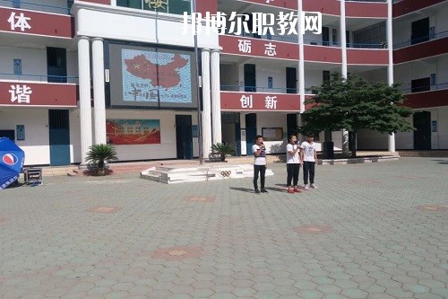 漯河體校2021年學費、收費多少