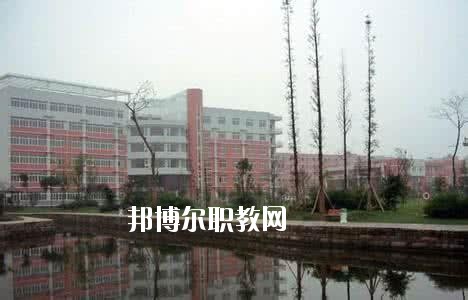 四川航天高級(jí)技工學(xué)校怎么樣、好不好