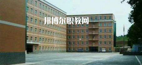 西安高科工程技術(shù)學(xué)校怎么樣、好不好