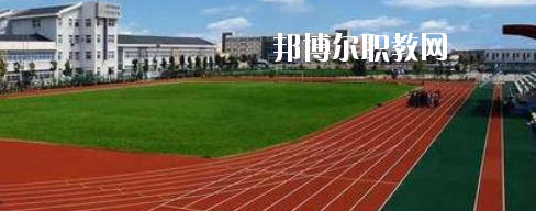 南寧財貿(mào)管理學(xué)校2020年報名條件、招生要求、招生對象