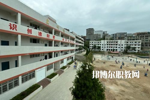 平昌縣職業(yè)中學(xué)2020年報(bào)名條件、招生要求、招生對(duì)象