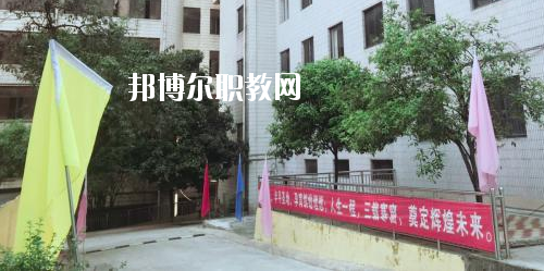 貴州航空工業(yè)技師學(xué)院白云校區(qū)2020年報(bào)名條件、招生要求、招生對(duì)象