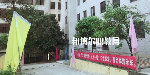 貴州航空工業(yè)技師學院白云校區(qū)怎么樣、好不好