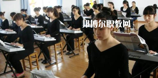蘭州紅古區(qū)職教中心2020年學(xué)費(fèi)、收費(fèi)多少