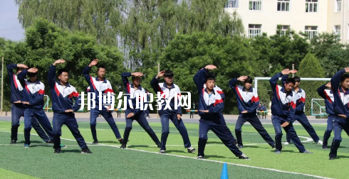 榆中縣職業(yè)教育中心2020年報(bào)名條件、招生要求、招生對(duì)象