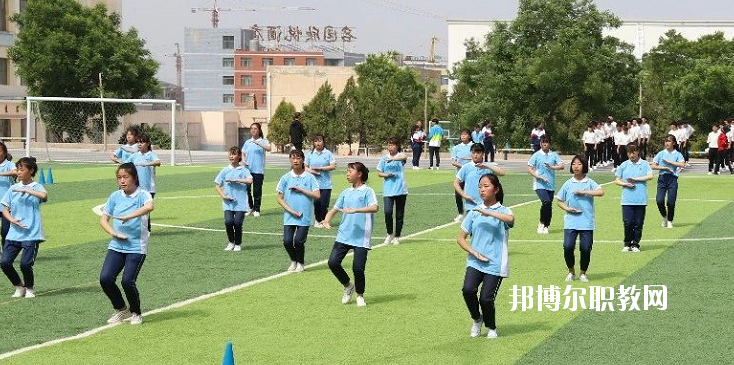 榆中縣職業(yè)教育中心網址網站