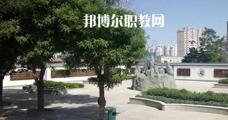 榆中縣職業(yè)教育中心怎么樣、好不好