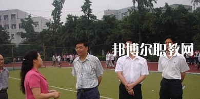 犍為縣職業(yè)高級(jí)中學(xué)2020年報(bào)名條件、招生要求、招生對(duì)象