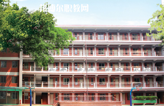 廣州市貿(mào)易職業(yè)高級中學怎么樣、好不好