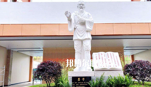 貴州應用技術技師學院(雙龍校區(qū))2020年報名條件、招生要求、招生對象