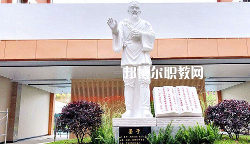 貴州應(yīng)用技術(shù)技師學院(雙龍校區(qū))怎么樣、好不好
