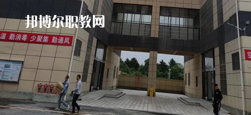 貴州首鋼水鋼技師學(xué)院花溪校區(qū)2020年報(bào)名條件、招生要求、招生對(duì)象
