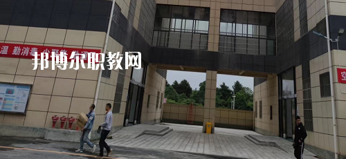 貴州首鋼水鋼技師學院花溪校區(qū)怎么樣、好不好