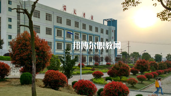 巢湖市翰文學(xué)校2020年報(bào)名條件、招生要求、招生對(duì)象 