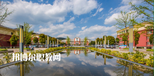 貴陽幼兒師范高等?？茖W(xué)校(中職部)2020年報名條件、招生要求、招生對象