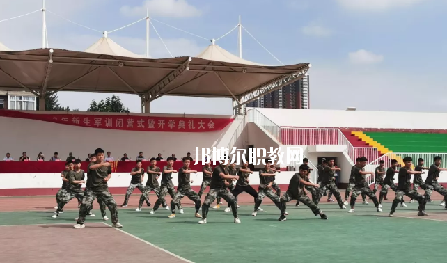 保定市第四職業(yè)中學(xué)2020年報(bào)名條件、招生要求、招生對(duì)象