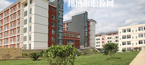 黔南民族職業(yè)技術(shù)學院(中職部)2020年報名條件、招生要求、招生對象