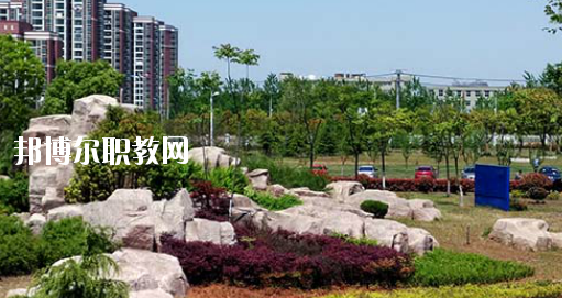 安徽蕪湖技師學(xué)院2020年報(bào)名條件、招生要求、招生對(duì)象
