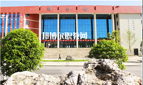 貴州應(yīng)用技術(shù)職業(yè)學(xué)院(中職部)2020年報名條件、招生要求、招生對象
