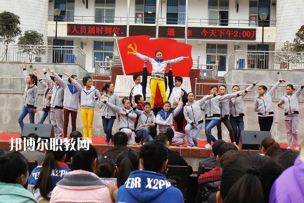 四川省劍閣縣武連職業(yè)中學(xué)2020年報(bào)名條件、招生要求、招生對(duì)象