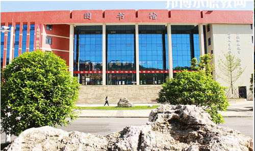 貴州應(yīng)用技術(shù)職業(yè)學(xué)院(中職部)怎么樣、好不好