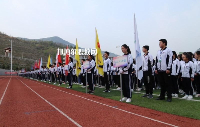 廣元朝天職業(yè)中學(xué)怎么樣、好不好