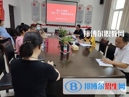 漯河市源匯區(qū)中等專業(yè)學(xué)校2021年報(bào)名條件、招生要求、招生對(duì)象