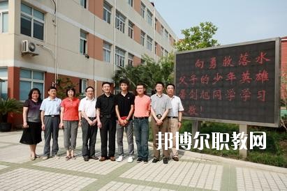 廣元職業(yè)高級(jí)中學(xué)校2020年報(bào)名條件、招生要求、招生對(duì)象