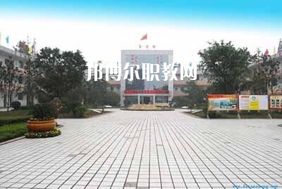 富順縣第二高級(jí)職業(yè)中學(xué)2020年報(bào)名條件、招生要求、招生對(duì)象