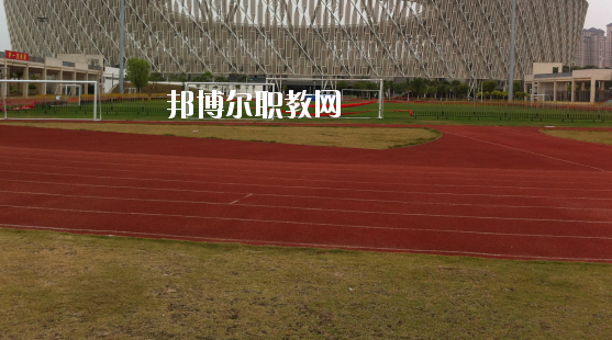 惠州體育運(yùn)動(dòng)學(xué)校怎么樣、好不好