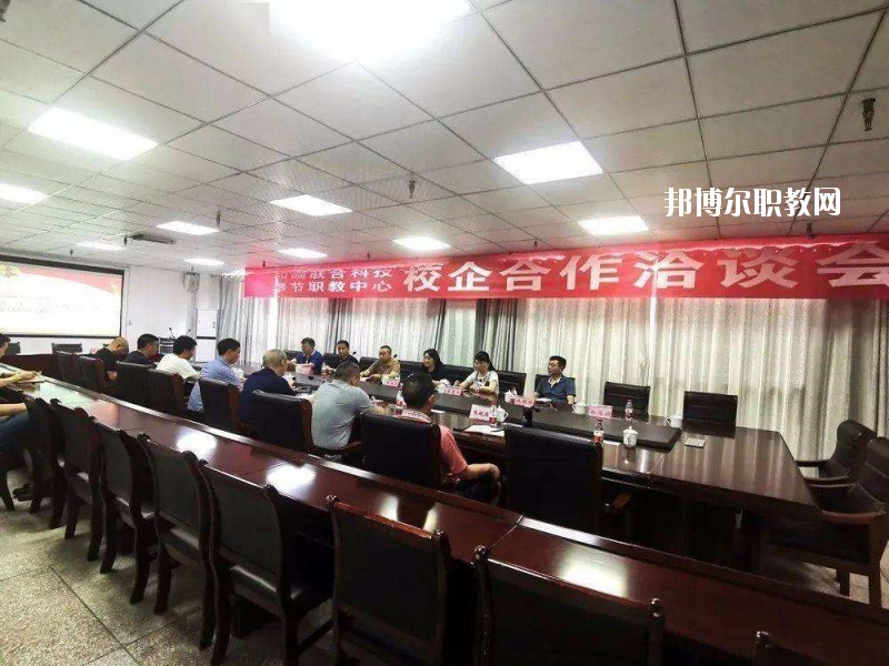 遂平縣職業(yè)教育中心2021年報(bào)名條件、招生要求、招生對(duì)象