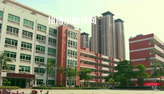 惠州惠城區(qū)技工學(xué)校怎么樣、好不好