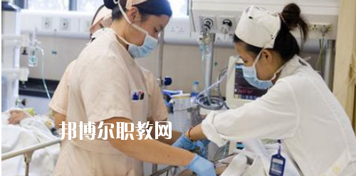 貴州2020年讀衛(wèi)校要多少錢(qián)