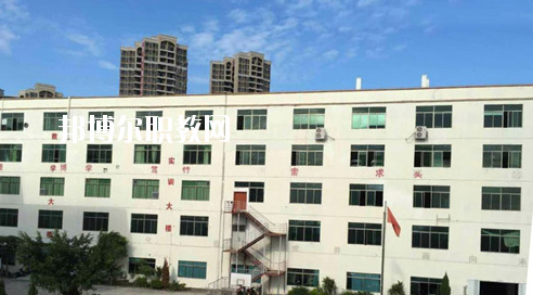 惠州東江職業(yè)技術學校2020年招生錄取分數(shù)線