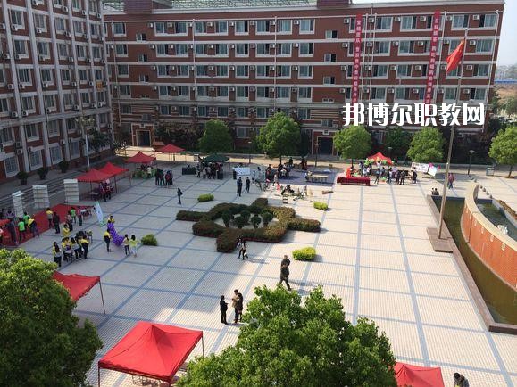 鄭州市財經(jīng)學校2021年報名條件、招生要求、招生對象