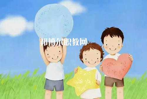 四川2020年幼師學(xué)校哪個(gè)專(zhuān)業(yè)好