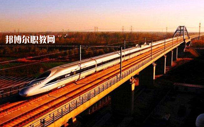 甘肅2020年高鐵學校有什么專業(yè)適合男生
