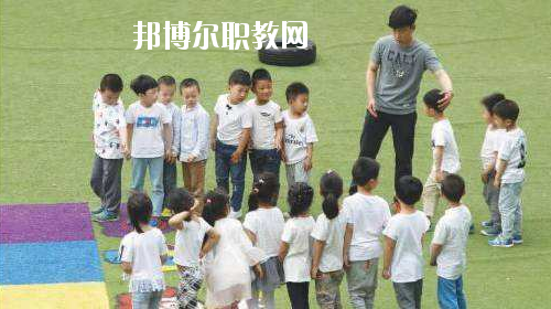 貴州2020年男生初中畢業(yè)上幼師學校