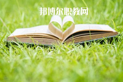 四川2020年幼師學校有男生嗎